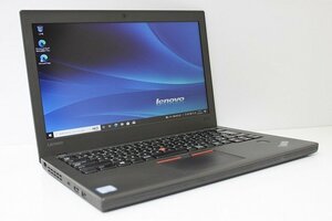 1円スタート Windows11 無料変更 軽量 コンパクト LENOVO ThinkPad X270 Core i5 6200U SSD128GB メモリ8GB Windows10 カメラ 12.5