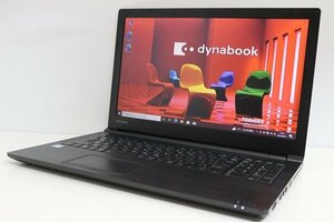 1円スタート Windows11 無料変更 DVDマルチ搭載 第8世代 Core i5 SSD256GB メモリ8GB dynabook B65 Windows10 Windows11 15.6 10キー