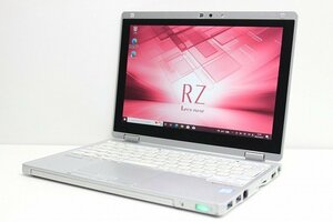 1円スタート Windows11 無料変更 新品SSD交換済 2in1PC Panasonic レッツノート CF-RZ6 Windows10 第7世代 Core i5 SSD128GB メモリ4GB