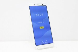 1円スタート docomo Fujitsu arrows Be3 F-02L SIMロック解除済み SIMフリー Android スマートフォン 残債なし 32GB ホワイト