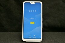 1円スタート softbank Fujitsu arrows U 801FJ Android スマートフォン 赤ロム保証 32GB ホワイト_画像2