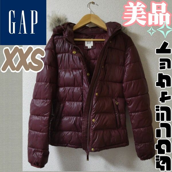 ∞P【★定価1万以上★】GAP ダウンジャケット ワイン フード取外可 XXS 