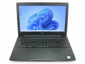 ●●【難あり】DELL Vostro 15 3580 / i5-8265U / 8GBメモリ / 240GB SSD / 15.6型 / Windows 11 Pro【 中古ノートパソコンITS JAPAN 】