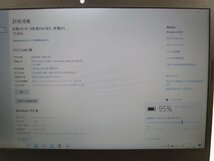 ●●【難あり】Lenovo IdeaPad L340-15API (81LW) / Ryzen 3 3200U / 8GBメモリ / 256GB SSD / 15.6型 / Windows 10 Home【 ITS JAPAN 】_画像6