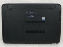 ●●【難あり】HP ProBook 450 G3 / i5-6200U / 8GBメモリ / 1TB HDD / 15.6型 / Windows 10 Pro【 中古ノートパソコン ITS JAPAN 】_画像6