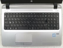 ●●【難あり】HP ProBook 450 G3 / i5-6200U / 8GBメモリ / 1TB HDD / 15.6型 / Windows 10 Pro【 中古ノートパソコン ITS JAPAN 】_画像2