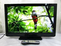 ◎Panasonic パナソニック VIERA 32型 ハイビジョン液晶テレビ TH-L32C3 2012年製 リモコン付き 直接引取OK w111710_画像1