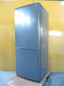 ◎MITSUBISHI 三菱 2ドア ノンフロン冷凍冷蔵庫 146L MR-P15F-H 2021年製 マットチャコール 取説付き 直接引取OK w1125