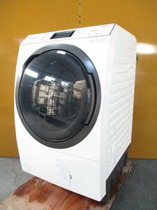 ◎Panasonic パナソニック ドラム式洗濯乾燥機 10kg/6kg ナノイー エコナビ搭載 NA-VX9600R 2016年製 直接引取OK w11214