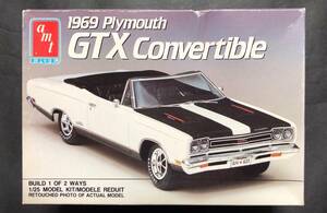 @中古絶版模型堂 amt 1/25 1969プリムスGTXコンバーチブル '69 Plymouth Convertible プリマス プリムス GTX コンバーチブル