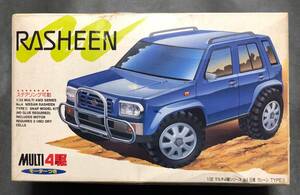 @中古絶版模型堂 アオシマ 1/32 日産ラシーンタイプ3 マルチ四駆シリーズ 日産 ニッサン ラシーン タイプ3 ゆるキャン△ 定形外送料510円