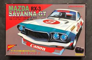 @中古絶版模型堂 ニチモ 1/24 マツダサバンナRX-3GT グラチャン モーターライズ マツダ サバンナGT サバンナ RX3 定形外送料510円