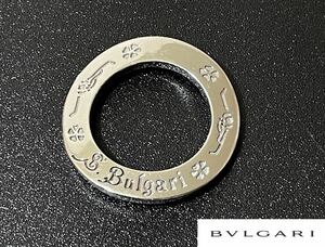 BVLGARI ブルガリ ペンダント ロゴ セーブザチルドレン ネックレストップ シルバー SV925 正規品