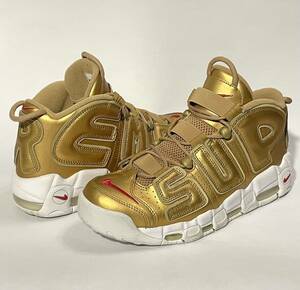 SUPREME × NIKE AIR MORE UPTEMPO METALLIC GOLDシュプリーム×ナイキ エア モア アップテンポ モアテン902290 700 正規品