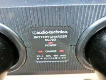 ♪ audio-technica 赤外線ワイヤレスレシ－バ－・AT-CR700／マイク・AT-CLM700TＡ/B／充電器・BC700 のセット ♪_画像9
