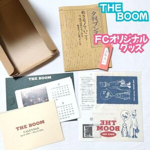 !希少!THEBOOMファンクラブ限定グッズ/ムーブメントクラブ