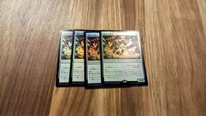 MTG　電結の荒廃者　日本語版 プロモカード4枚セット マジックリーグ　