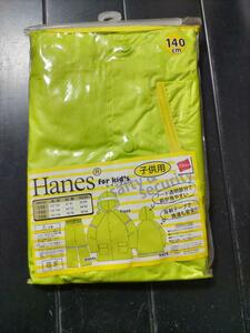 ①[ новый товар ] Hanes* размер 140* непромокаемый костюм *Col. желтый 