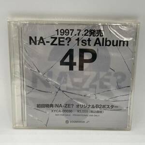 【未開封品】NA-ZE? 1st Album 4P オリジナルB2ポスター入　サンプル　見本品