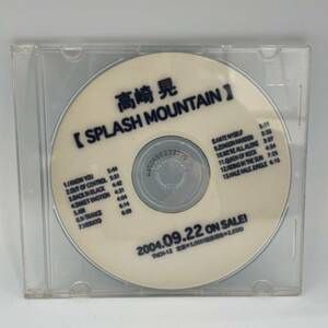 【非売品】高崎晃 《LOUDNESS》/ SPLASH MOUNTAIN