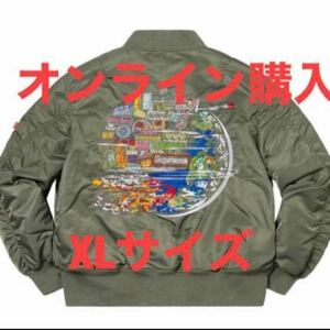 20aw supreme Globe MA-1 XL シュプリーム　ブルゾン　フライトジャケット 