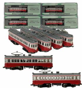 SG-268 絶版 鉄道模型 路面電車 Nゲージ MODEMO ハセガワ 4個set 名鉄 モ520形 赤白塗装 未使用 M車 1個 T車 3個 NT21 NT20 モデモ