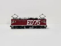 TOMIX 2106 ED75 1028号機　（レインボー？）　加工品　_画像6