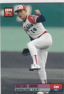 ●1994BBM 【阿波野 秀幸】 BASEBALL CARD No.２２６：近鉄