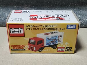 新品未開封品★トミカショップオリジナル いすゞ エルフ トミカ50周年記念トラック★限定品 イスズ