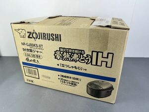 インボイス対応■新品未使用■ 象印 NP-GJ05KS-XT ステンレスブラウン Ih炊飯ジャー 豪熱沸騰とう ZOJIRUSHI ゆうパック