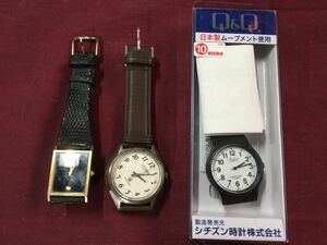 g_t M109 ★CITIZEN/シチズン★メンズ腕時計 3点セット★電池切れ★動作未確認★中古現状品★アナログ/3針★