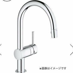 開封未使用 GROHE グローエ シングルレバーキッチン混合栓 コールドスタート仕様(ヘッド引出タイプ) JP351500 水栓