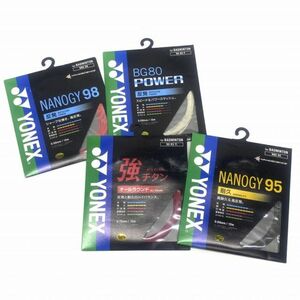 未使用未開封 YONEX ヨネックス バドミントン ガット 4本セット NANOGY 95/98 BG80 強チタン スポーツ用品