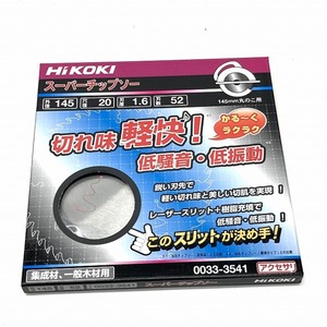 未使用品◆HIKOKI ハイコーキ スーパーチップソー 0033-3541 マルノコ用 集成材、一般木材用 工具