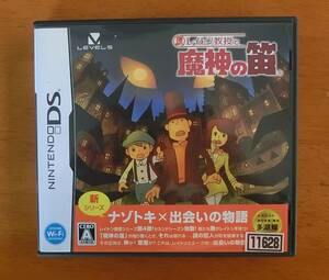 任天堂 ＤＳ用ソフト 「レイトン教授と魔神の笛」