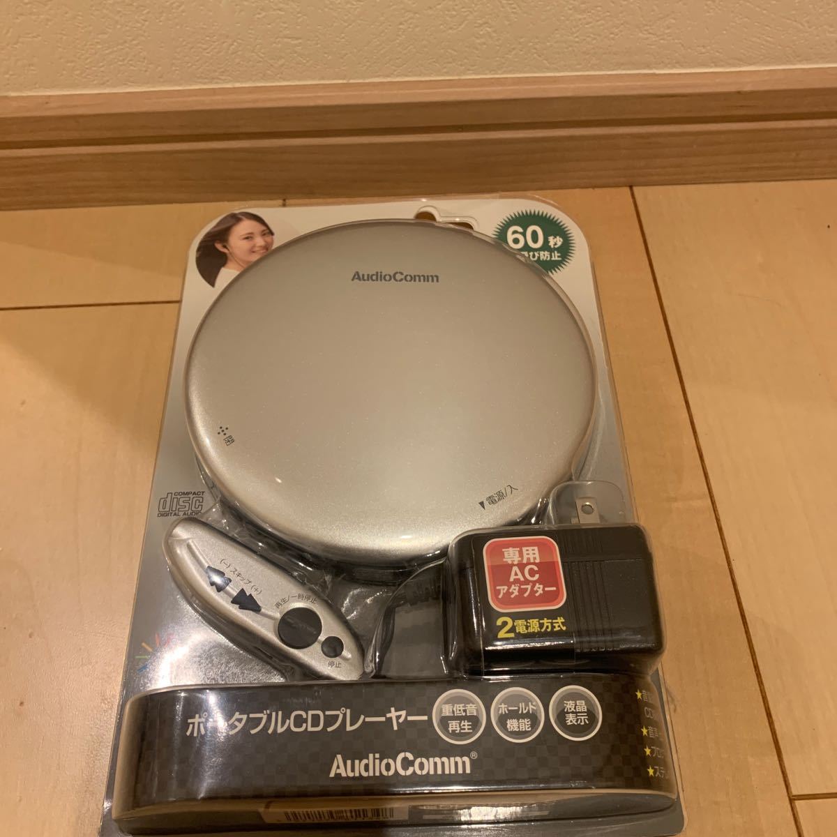 Yahoo!オークション -「オーム電機 cdプレーヤー」の落札相場 Yahoo!オークション -「オーム電機 cdプレーヤー」の落札相場