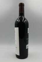 キングラム[54]　オーパスワン　2019年　アメリカ　赤ワイン　ナパバレー　OPUS ONE クール便無料　750ml/14.0％　[送料無料]　＠2557_画像2