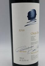 キングラム[54]　オーパスワン　2019年　アメリカ　赤ワイン　ナパバレー　OPUS ONE クール便無料　750ml/14.0％　[送料無料]　＠2562_画像6