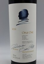 キングラム[54]　オーパスワン　2019年　アメリカ　赤ワイン　ナパバレー　OPUS ONE クール便無料　750ml/14.0％　[送料無料]　＠2551_画像5