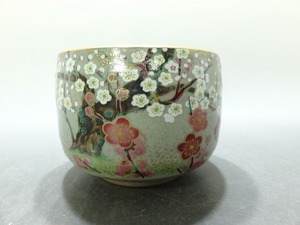 0Sk/Sk1-2桑野むつ子(睦子)御所の花 二月 紅白梅 抹茶碗 茶器 茶道具