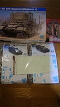 1/35 イスラエル関係プラモデル&デカール 5点セット ナグマホンほか 未組立 送料無料 メルカバデカール 戦車兵 ハーフトラック_画像1