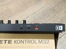 1円スタート MIDIキーボード Native Instruments KOMPLETE KONTROL M32 32鍵 動作確認済 使用頻度の少ない トラック制作や小規模スタジオ_画像7