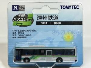 TOMYTEC 全国バスコレクション　JB024 遠州鉄道　いすゞエルガワンステップバス　遠鉄オムニバス