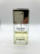 【01179】CHANEL　シャネルエゴイストPLATINUM　100ML　残量半分　_画像1