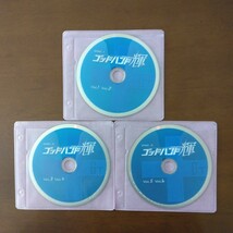 【訳あり】ゴッドハンド輝 DVD レンタル版 全3巻セット 平岡祐太 水川あさみ　※ジャケット上端にスレあり_画像4