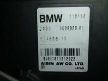 BMW ミニ DBA-XM15 オートマチックミッションASSY GA6F21AW,TF-72SC,FM031-01 2400,8488902-01_画像7