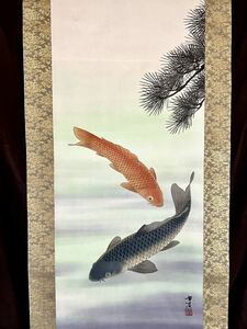 [模写] [絵画] 翠渓「双鯉」 絹本 共箱 金泥 鳥獣 魚図 鯉図 日本画 掛軸 人が書いたもの