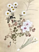 [真作] [絵画] 中村不折 中島雅堂 合作「花 画賛」絹本 肉筆 合箱 花図 書 日本画 掛軸 明治-昭和期の書家 洋画家 画家_画像4