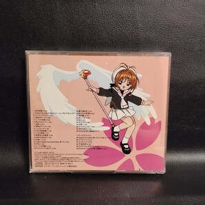 【カードキャプターさくら】 オリジナルサウンドトラック 2 アニメCD 1998年の画像2
