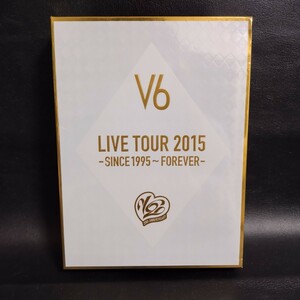 【V6】 LIVE TOUR 2015 -SINCE 1995～FOREVER- [初回生産限定版A] DVD4枚組 